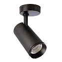LED Deckenstrahler LUCEA TILT 20, IP20, 20W 3000/4000K (CCT) 2000lm, CRi >90, dimmbar, dreh-/neigbar, schwarz RAL9005
