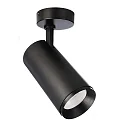 LED Deckenstrahler LUCEA TILT 30, IP20, 30W 3000/4000K (CCT) 2900lm, CRi >90, dimmbar, dreh-/neigbar, schwarz RAL9005
