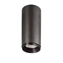 LED Deckenaufbauleuchte LUCEA, 6W, 2700K, 800lm, IP20, dimmbar, schwarz