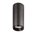 LED Deckenaufbauleuchte LUCEA, 10W, 2700K, 1300lm, IP20, dimmbar, schwarz