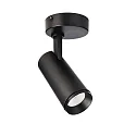 LED Deckenaufbauleuchte LUCEA TILT, 10W, 2700K, 1300lm, IP20, dimmbar, schwarz