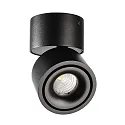 LED Deckenstrahler UNI II MINI TILT 11.3W, IP20, CRi >90, kardanisch, dimmbar, 11.3W 2700K 645lm 36°, schwarz