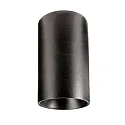Downlight / Deckenstrahler CAN, IP20, GU10, starr, schwarz
