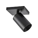 Deko-Light ceiling luminaire CAN TILT SQUARE 11CM 1 flame, square, cardanic swivelling GU10 IP20, black