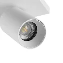 Deckenstrahler CAN TILT SQUARE, IP20, 2-flammig, eckige Basis, Länge 30.5cm, 2x GU10, verstellbar, weiß