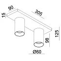 Deckenstrahler CAN TILT SQUARE, IP20, 2-flammig, eckige Basis, Länge 30.5cm, 2x GU10, verstellbar, weiß