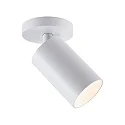 Deckenstrahler CAN TILT ROUND, IP20, 1-flammig, runde Basis, Ø 8cm, GU10, verstellbarer Kopf, weiß