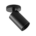 Deko-Light Deckenstrahler CAN TILT ROUND, IP20, 1-flammig, runde Basis, Ø 8cm, GU10, verstellbarer Kopf, schwarz