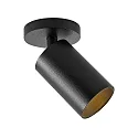 Deko-Light Deckenstrahler CAN TILT ROUND, IP20, 1-flammig, runde Basis, Ø 8cm, GU10, verstellbarer Kopf, schwarz