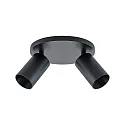 Deko-Light Deckenstrahler CAN TILT ROUND, IP20, 2-flammig, runde Basis, Ø 20cm, 2x GU10, verstellbar, schwarz