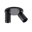 Deko-Light Deckenstrahler CAN TILT ROUND, IP20, 2-flammig, runde Basis, Ø 20cm, 2x GU10, verstellbar, schwarz