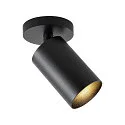 Deko-Light ceiling luminaire CAN TILT ROUND BASE Ø 8CM MIX‘N MATCH 1 flame, round, without shade, cardanic swivelling GU10 IP20, black