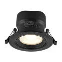 Deko-Light LED Einbaustrahler SURTUR TILT 83 CCT, IP44 IK06, 9W 2700/3000/4000K 1000lm 40°, CRi>90, dimmbar, schwenkbar, schwarz