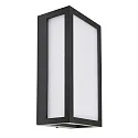 LED Außenwandleuchte GRUMIUM ECKIG CCT I - Rahmenlinien, IP54, 10W 3000/4000K (CCT Switch) 450lm, dunkelgrau
