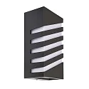 LED Außenwandleuchte GRUMIUM ECKIG CCT II - Linien diagonal, IP54, 10W 3000/4000K (CCT Switch) 205lm, dunkelgrau