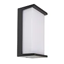 LED Außenwandleuchte GRUMIUM ECKIG CCT V - Abdeckung oben/unten, IP54, 10W 3000/4000K (CCT Switch) 440lm, dunkelgrau