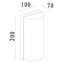Deko-Light LED Außenwandleuchte GRUMIUM RUND II - Taille, IP54, 10W 3000K 210lm, dunkelgrau