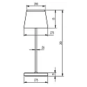 Deko-Light LED-Akku-Tischleuchte CANIS MINI GASTRO, 15 Leuchten, IP65 IK04, 3.7V, 2.3W 2200/3000K, mit Ladestation & Netzteil, schwarz