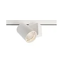 LED 3-Phasen-Strahler NIHAL, 30W 3000K 2450lm 33°, dimmbar, Weiß