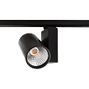 Deko-Light 3-Phasen Strahler AARON, 220-240V AC/50-60Hz, 79W, 3000K, schwarz