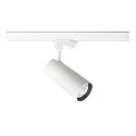 3-Phasen Strahler HORUS, 230V AC, UGR <19, schaltbar, 20W, 3000K 1705lm 40°, weiß matt