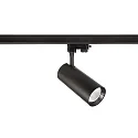 3-Phasen Strahler HORUS, 230V AC, UGR <19, schaltbar, 20W, 4000K 1785lm 40°, schwarz matt