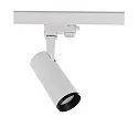 LED 3-Phasen Strahler LUCEA 10, 36°, 220-240V AC/50-60Hz, 10W, 3000K | 4000K, 1000lm, weiß