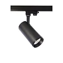 LED 3-Phasen Strahler LUCEA 15, 15W, 3000/4000K, 1500lm, IP20, schwarz
