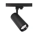 LED 3-Phasen Strahler LUCEA 30, 30W, 3000/4000K, 2900lm, IP20, schwarz