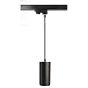 LED 3-Phasen Strahler LUCEA 15, 15W, 3000/4000K, 1500lm, IP20, schwarz