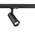 1-Phasen LED Strahler LUCEA TILT, 6W, 2700K, 800lm, IP20, dimmbar, schwarz