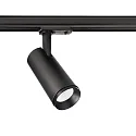 1-Phasen LED Strahler LUCEA TILT, 10W, 2700K, 1300lm, IP20, dimmbar, schwarz
