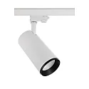 3-Phasen LED Strahler LUCEA TILT, 40W, 4000K, 4480lm, IP20, dimmbar, weiß
