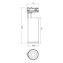 Deko-Light LED 1-Phasen-Strahler LUCEA TILT  DTW, 10W 1800-2700K 750lm 36°, CRi >90, dim-to-warm, verstellbar, weiß