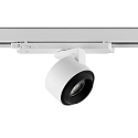 LED 3-Phasen Strahler CERES 90, 19W, 4000K, 2600lm, IP20, DALI dimmbar, drehbar, weiß