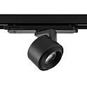 LED 3-Phasen Strahler CERES 90, 19W, 4000K, 2600lm, IP20, DALI dimmbar, drehbar, schwarz
