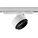 LED 3-Phasen Strahler CERES 118, 31W, 3000K, 4400lm, IP20, DALI dimmbar, drehbar, weiß