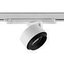 LED 3-Phasen Strahler CERES 118, 31W, 4000K, 4600lm, IP20, DALI dimmbar, drehbar, weiß
