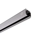 3-Phasen-Stromschiene D LINE, Aufbau, 220-240V AC / 50-60Hz, 200cm, Grau
