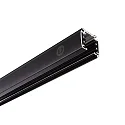 3-Phasen-Stromschiene D LINE, Aufbau, 220-240V AC / 50-60Hz, 200cm, Schwarz