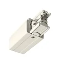 Zubehör für 3-Phasen-Schienensystem D LINE - elektrischer Einspeiser Links, 220-240V AC / 50-60Hz, Weiß