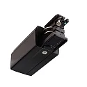 Zubehör für 3-Phasen-Schienensystem D LINE - elektrischer Einspeiser Links, 220-240V AC / 50-60Hz, Schwarz