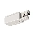 Zubehör für 3-Phasen-Schienensystem D LINE - elektrischer Einspeiser Rechts, 220-240V AC / 50-60Hz, Weiß