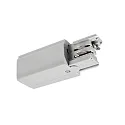 Zubehör für 3-Phasen-Schienensystem D LINE - elektrischer Einspeiser Rechts, 220-240V AC / 50-60Hz, Grau