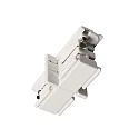 Zubehör für 3-Phasen-Schienensystem D LINE - mechanischer Verbinder, 220-240V AC / 50-60Hz, Weiß