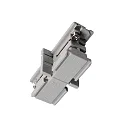 Zubehör für 3-Phasen-Schienensystem D LINE - mechanischer Verbinder, 220-240V AC / 50-60Hz, Grau