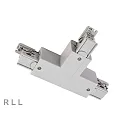 Zubehör für 3-Phasen-Schienensystem D LINE - T-Verbinder links-links-rechts mit Wechselmechanik, 220-240V AC / 50-60Hz, Grau