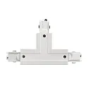 Zubehör für 3-Phasen-Schienensystem D LINE - T-Verbinder rechts-rechts-links mit Wechselmechanik, 220-240V AC / 50-60Hz, Weiß