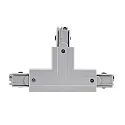 Zubehör für 3-Phasen-Schienensystem D LINE - T-Verbinder rechts-rechts-links mit Wechselmechanik, 220-240V AC / 50-60Hz, Grau