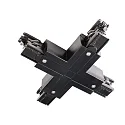 Deko-Light Zubehör für 3-Phasen-Schienensystem D LINE - X-Verbinder links-links-rechts-rechts, 220-240V AC / 50-60Hz, Schwarz